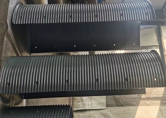 Χωρισμός τύπου Νάιλον ή Χάλυβα Λεμπός